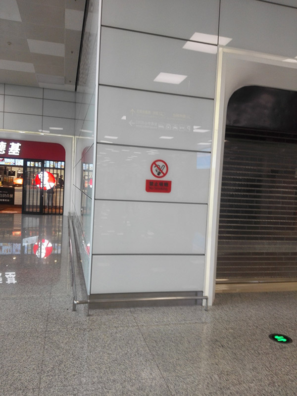 建筑、家具和家电钢化雷火体育·在线（中国）官方网站油墨在室内隔断上的运用